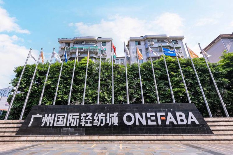 纺织面料批发：如何挑选优质面料？