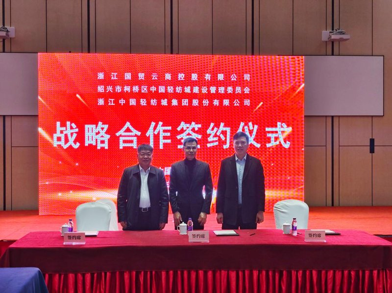 纺织面料新风向：批发市场的变化与机遇